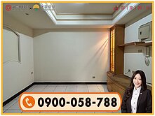 A8【翔鳳座】大兩房+平面連號雙車位