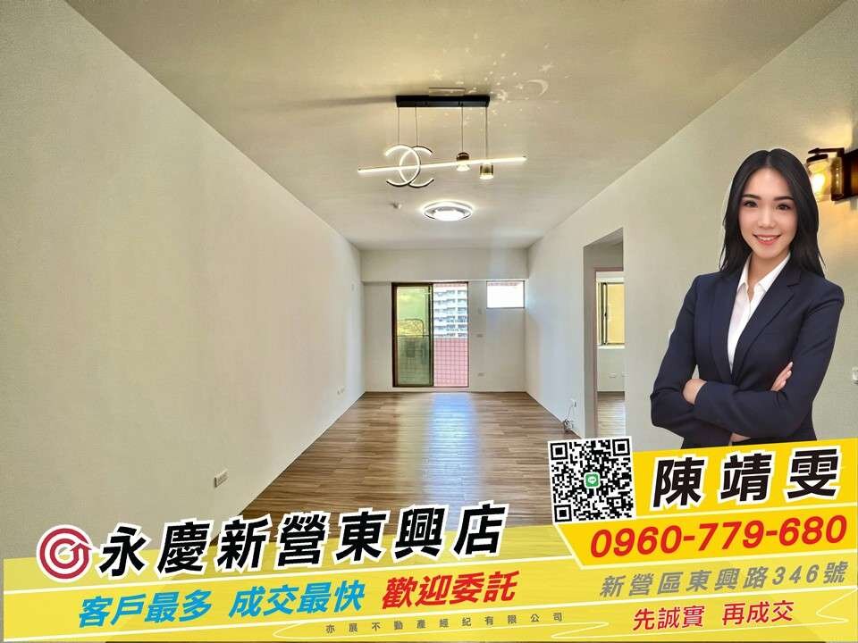 封面圖