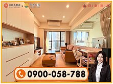 A7【金捷市】永久棟距採光優質2房車