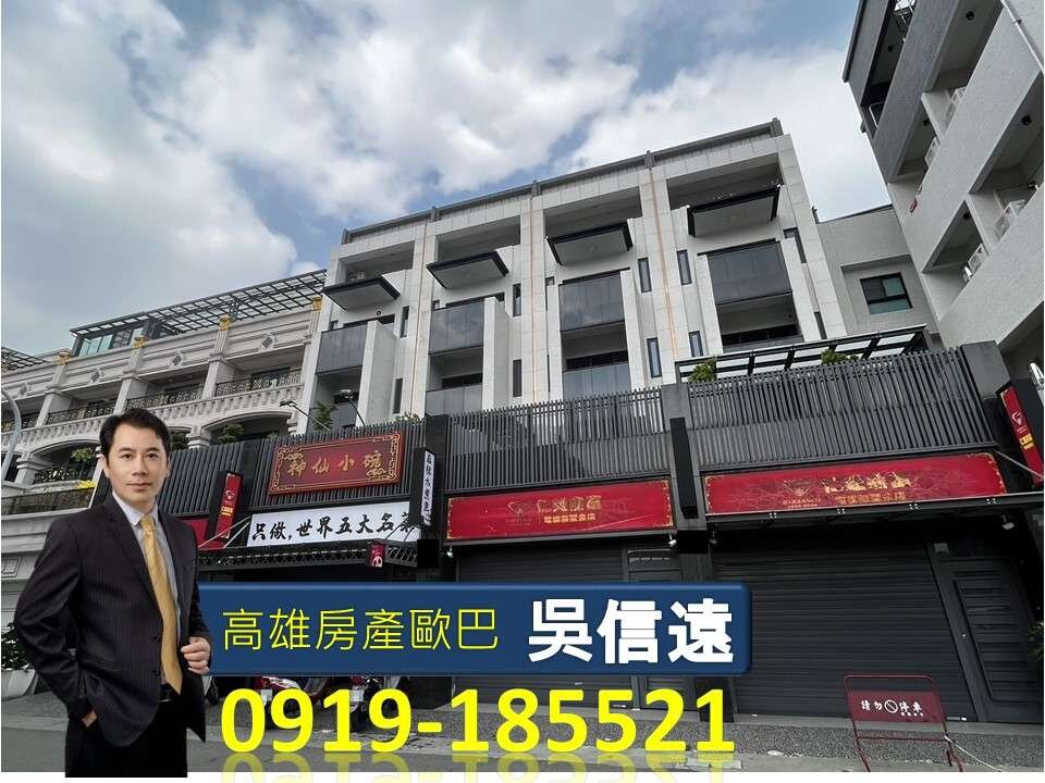 封面圖