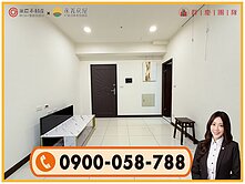 A7【鴻廣新A7】文青國中小次頂樓優質採光2房車