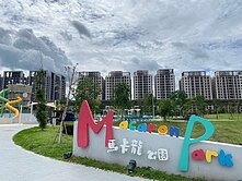 🍎急賣!!市民大道旁｜大面寬5.8米🍎地坪34