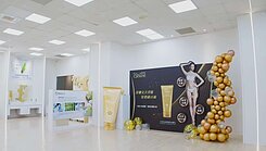 正崇德商圈商辦大樓［太平洋皇家廣場］6號