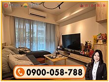 A7近機捷【富御捷境】2房車‧靜享富御人生