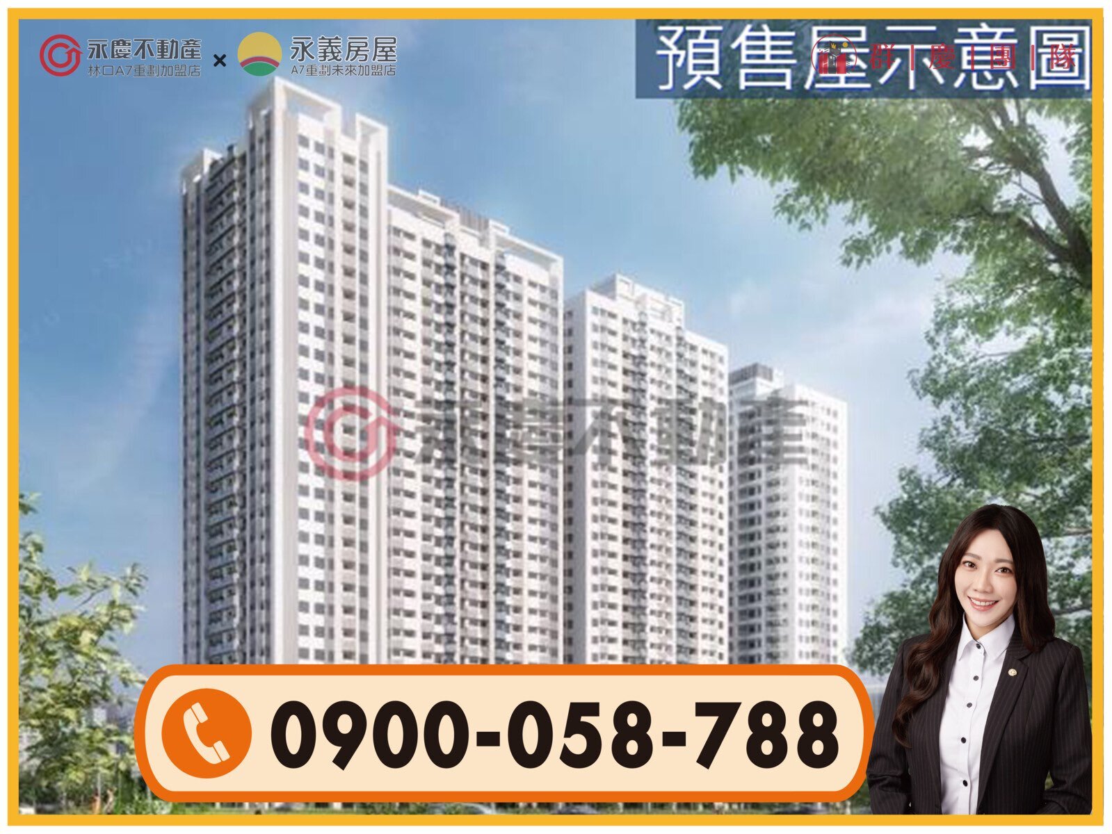 封面圖