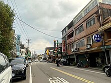 ２１遠薦∣✨【大面寬】收租店面✨