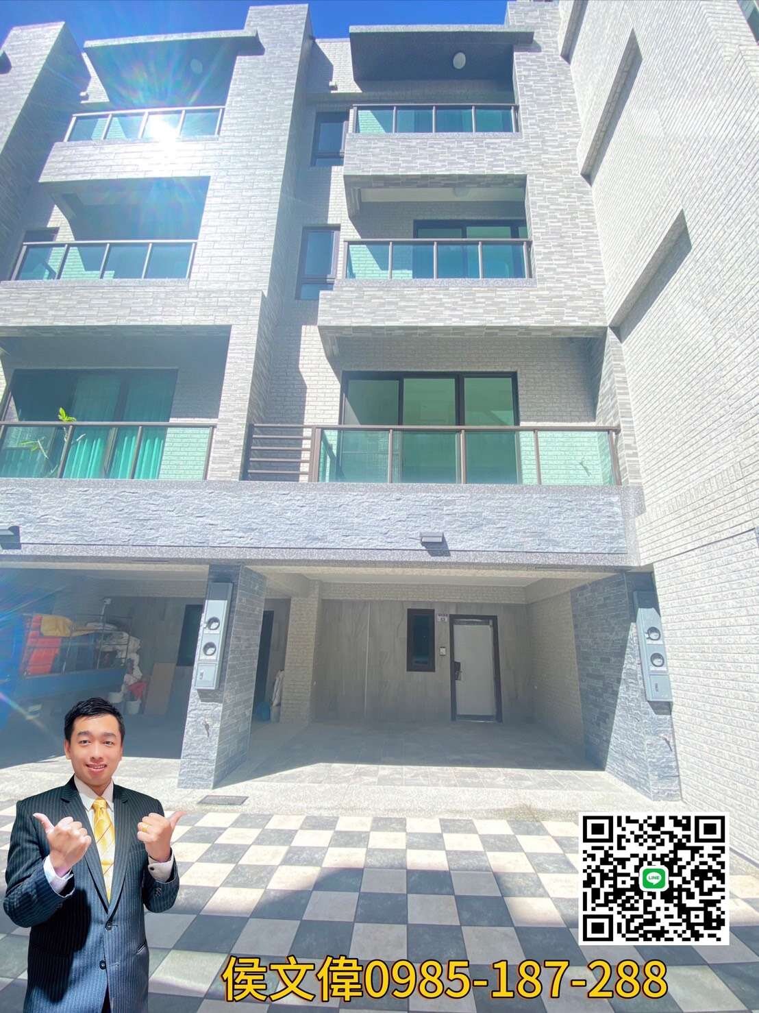 封面圖