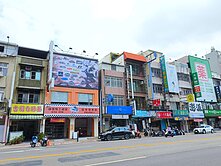 建工路上-高雄科技大學正對面-透天店面