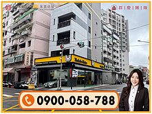 經典稀有G9‧G10桃園藝文特區三角窗透店