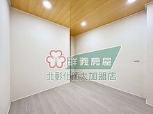 house cover