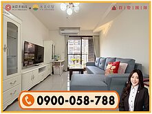 A7【樂捷市】高樓景觀採光溫馨三房車