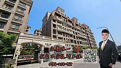 A9南勢國小美麗莊園邊間2房平車