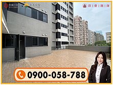 A9林口稀有【九樹】前後露臺三房雙車
