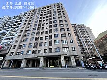 [ 專營 品藏 劉宥菲 ]逢甲商圈三房+車位高樓戶