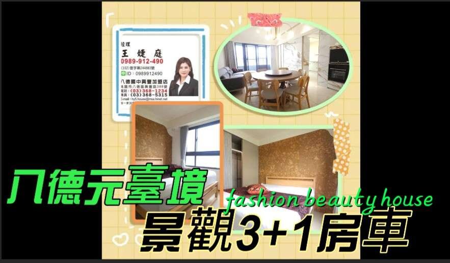 封面圖