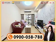 A7【和耀恆美】面中庭安靜舒適兩房車