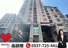 台中情｜單坪22萬｜ 三房低總價｜ 中興商圈