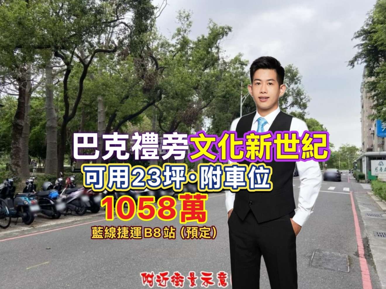 封面圖