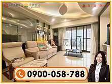 house cover