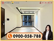 A8長庚【三禾雅堺】長庚商圈精裝兩房車露臺戶