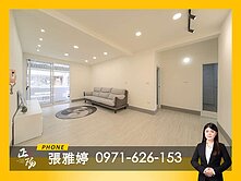 ❗️小資族清新三房輕軌宅★鼎山家樂福★健身公寓