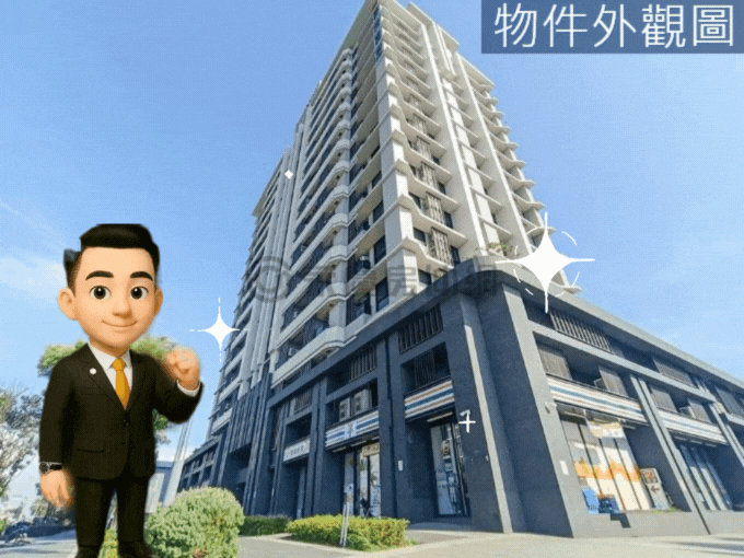 潘店推薦〔三發嵐海〕樹景景觀清幽1+1房車