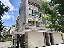 鼓山駁二輕軌旁【面寬】車庫別墅