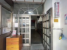 高雄車站捷運高醫商圈-翻新收租溫馨3套房-滿租