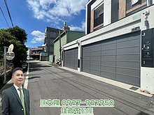 house cover
