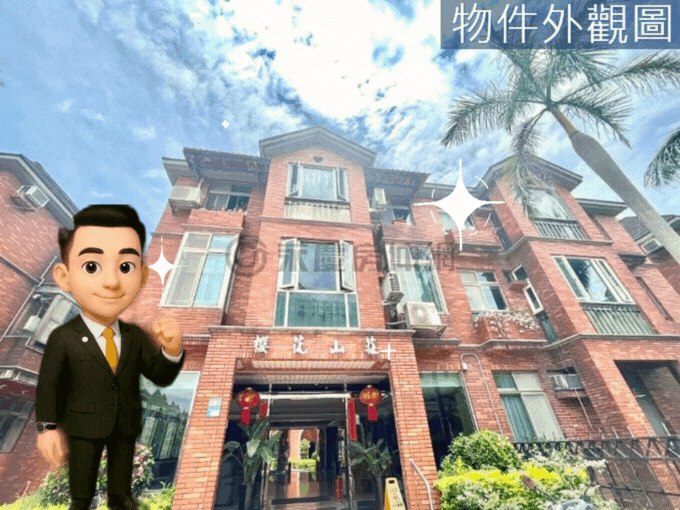 封面圖