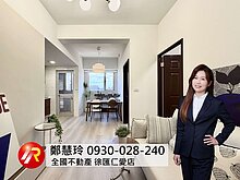 house cover