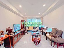 house cover