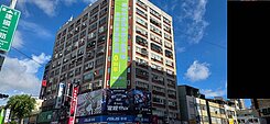 🍎鄰高雄車站｜建國商圈｜核心地段超值商辦釋放