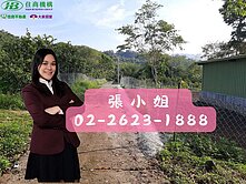 千坪低總價台東肥沃土地