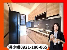 全新電梯雙車墅｜間間套房｜全屋淨水.太陽能