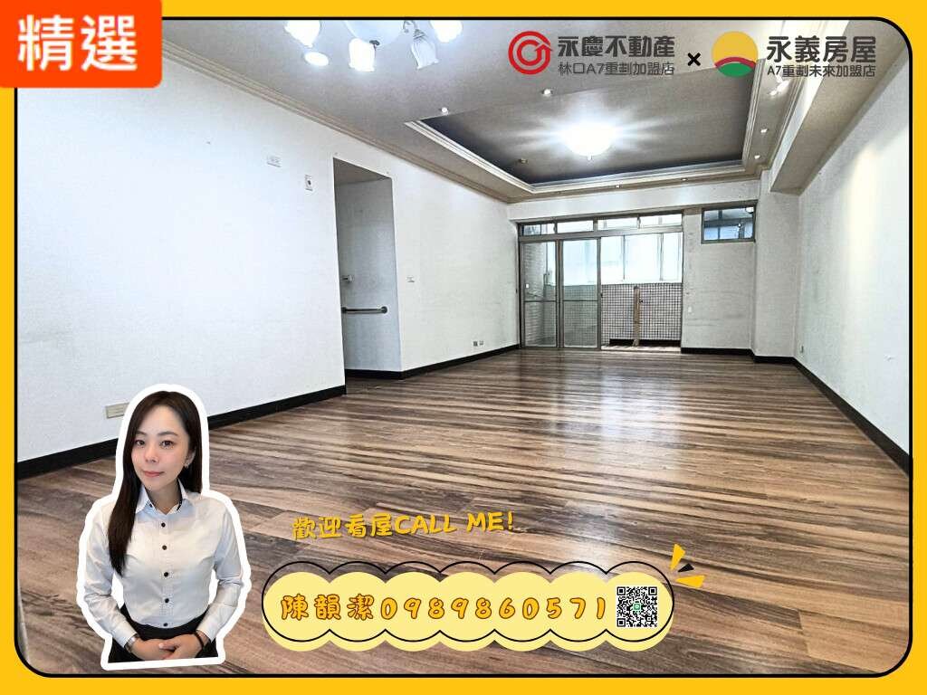 封面圖
