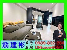 八德商圈｜28行館｜精裝採光兩房平車