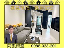  好棒棒推薦八德商圈｜28行館｜精裝採光兩房平車