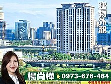 尚樺推薦⭐A18【寶徠花園】景觀裝潢兩房平面車位