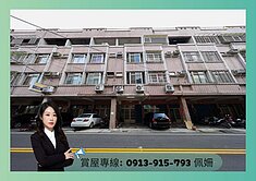 🍎專約🌟九如市區I免千萬I臨路翻新透天店住🌟