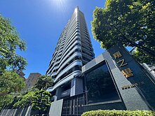 群義房屋🌺翔之譽邊間閃亮兩房