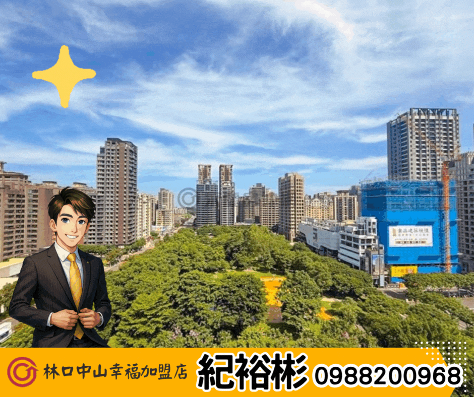 封面圖