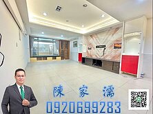 ✨阿濡推薦✨近中壢火車站商業區百坪金店面