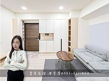 ⭐銳揚天鵝堡｜精品輕豪宅兩房充電平車稀有釋出‼️
