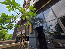 house cover