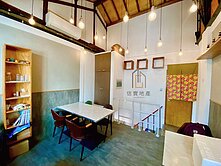 🌟信實逸瑄🌟專任承辦#美術館人文聚落庭院小透天