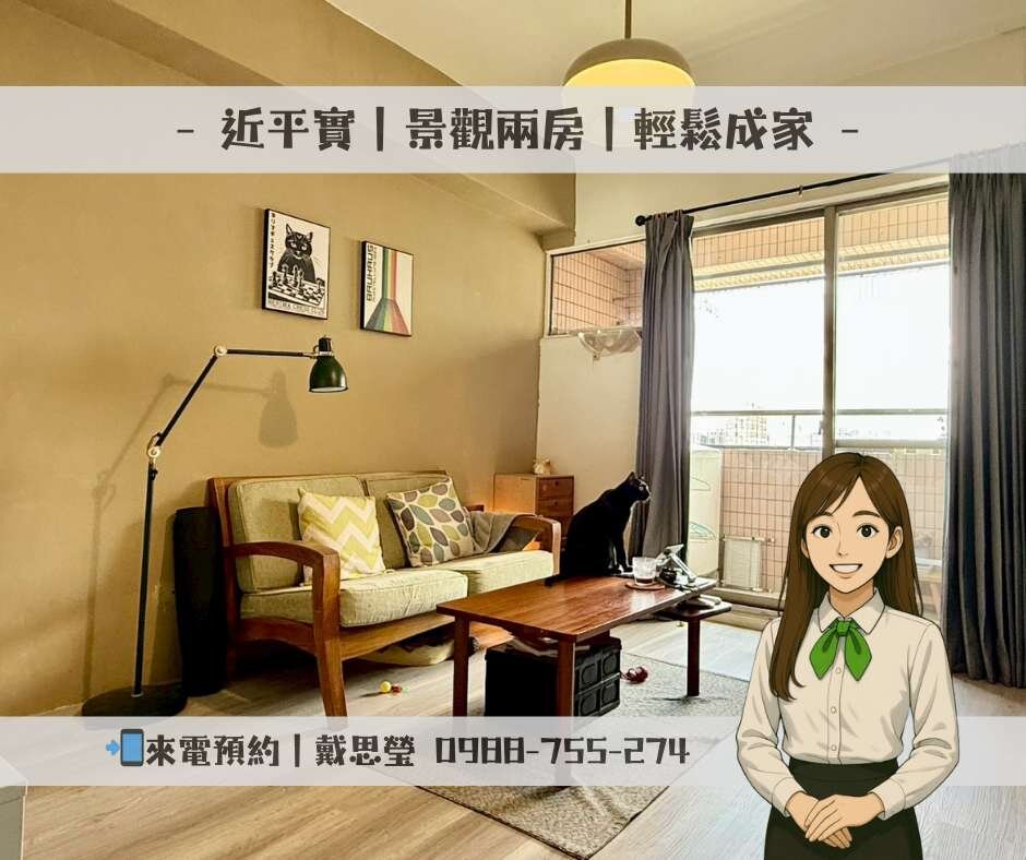 封面圖