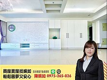 亞灣│永信哲林│公園景觀│視野開闊│3房平車