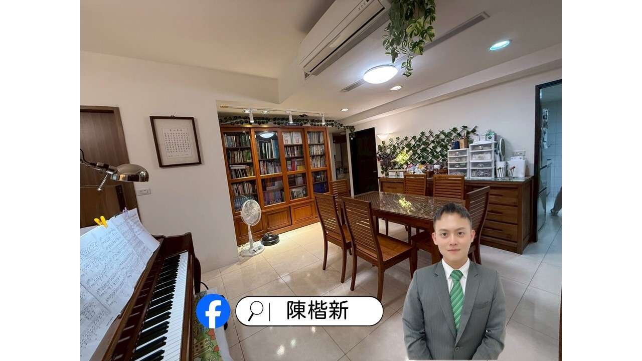 封面圖