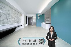 | 華鳳特區| 高樓層｜三房平車| 